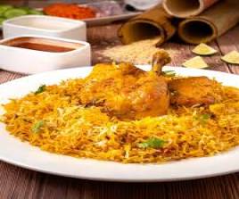 চিকেন বেম্বো বিরিয়ানি